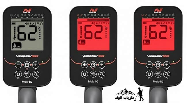 فلزیاب ونکویش 560 و 460 و 360